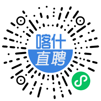 图木舒克丝路核心商业服务管理有限公司